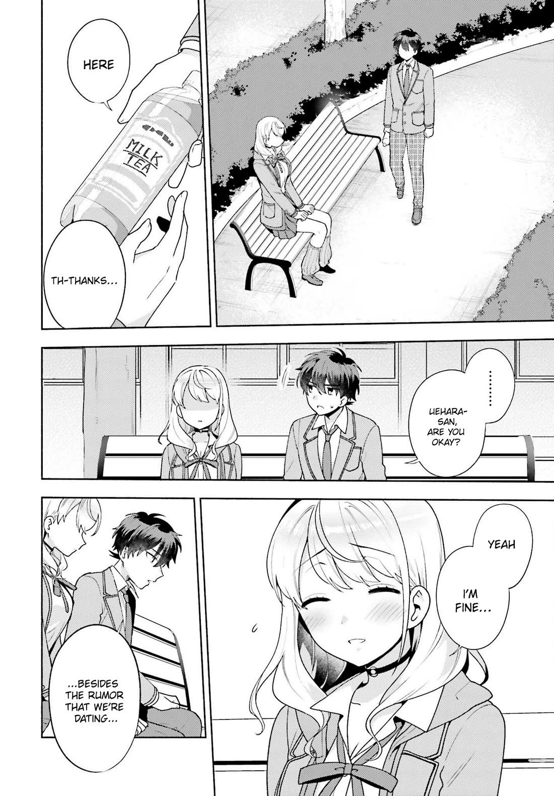 Our Classmates Don’t Know We’re Having Sex In Your Room chapter 8 page 16