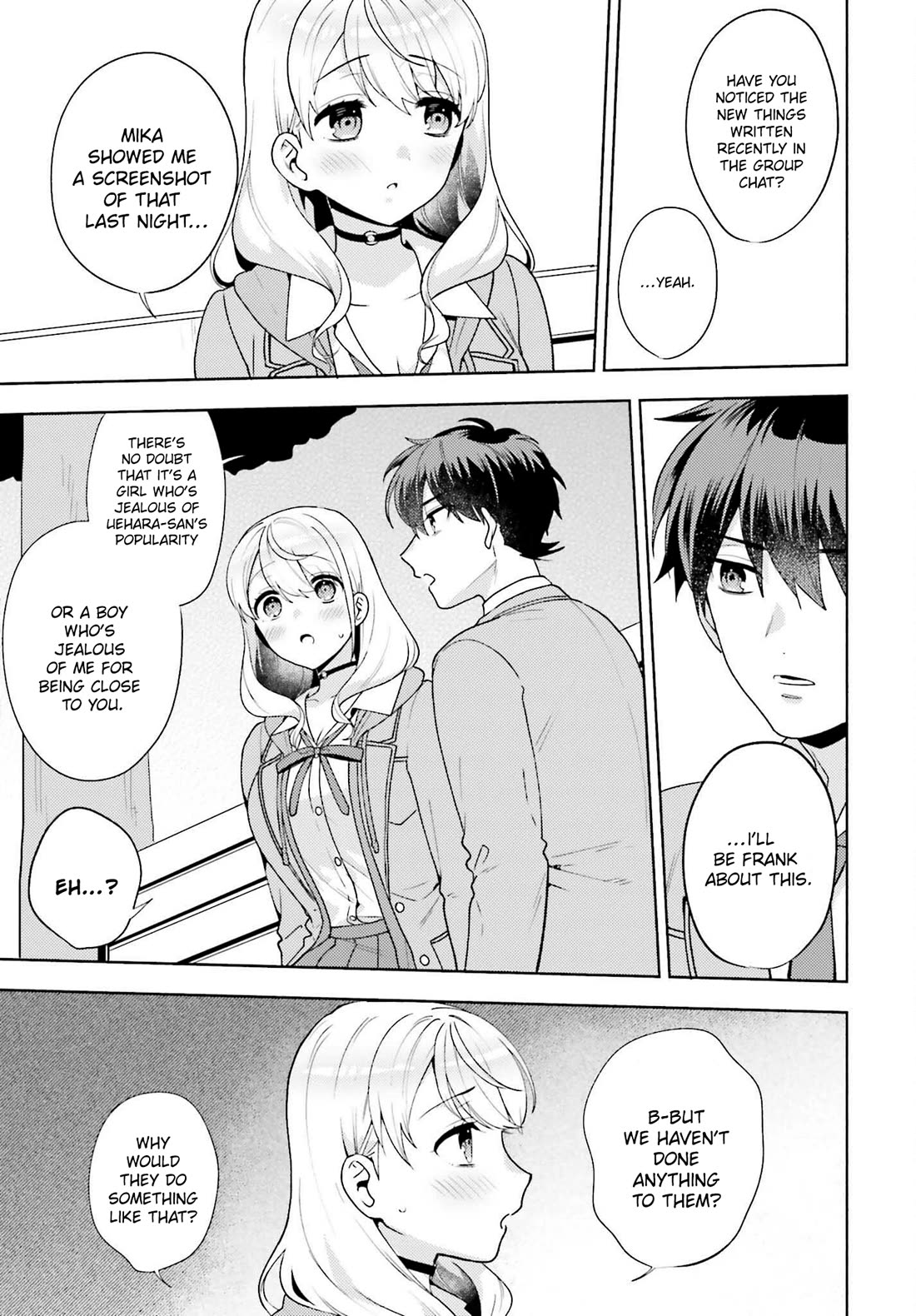 Our Classmates Don’t Know We’re Having Sex In Your Room chapter 8 page 17