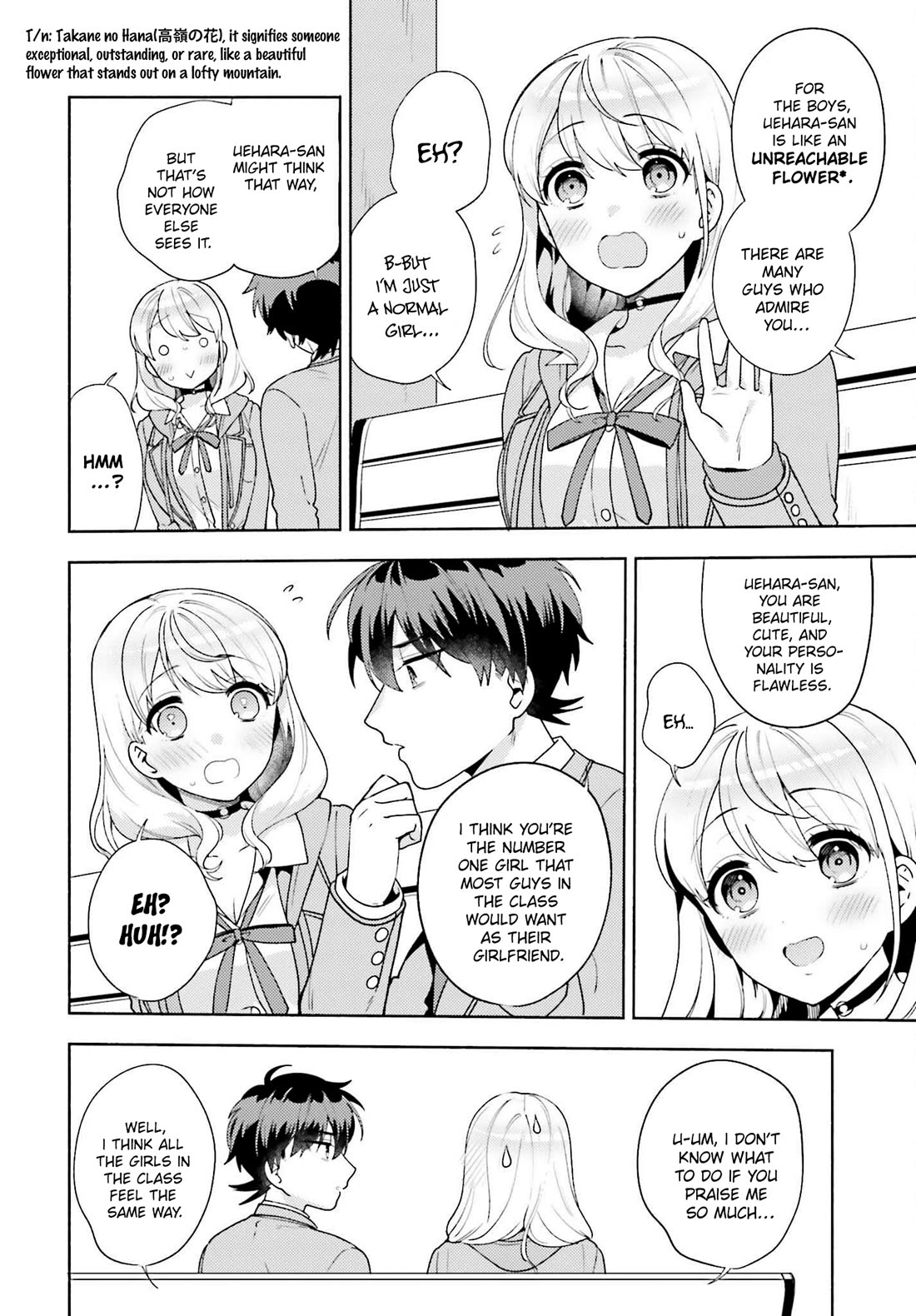 Our Classmates Don’t Know We’re Having Sex In Your Room chapter 8 page 18