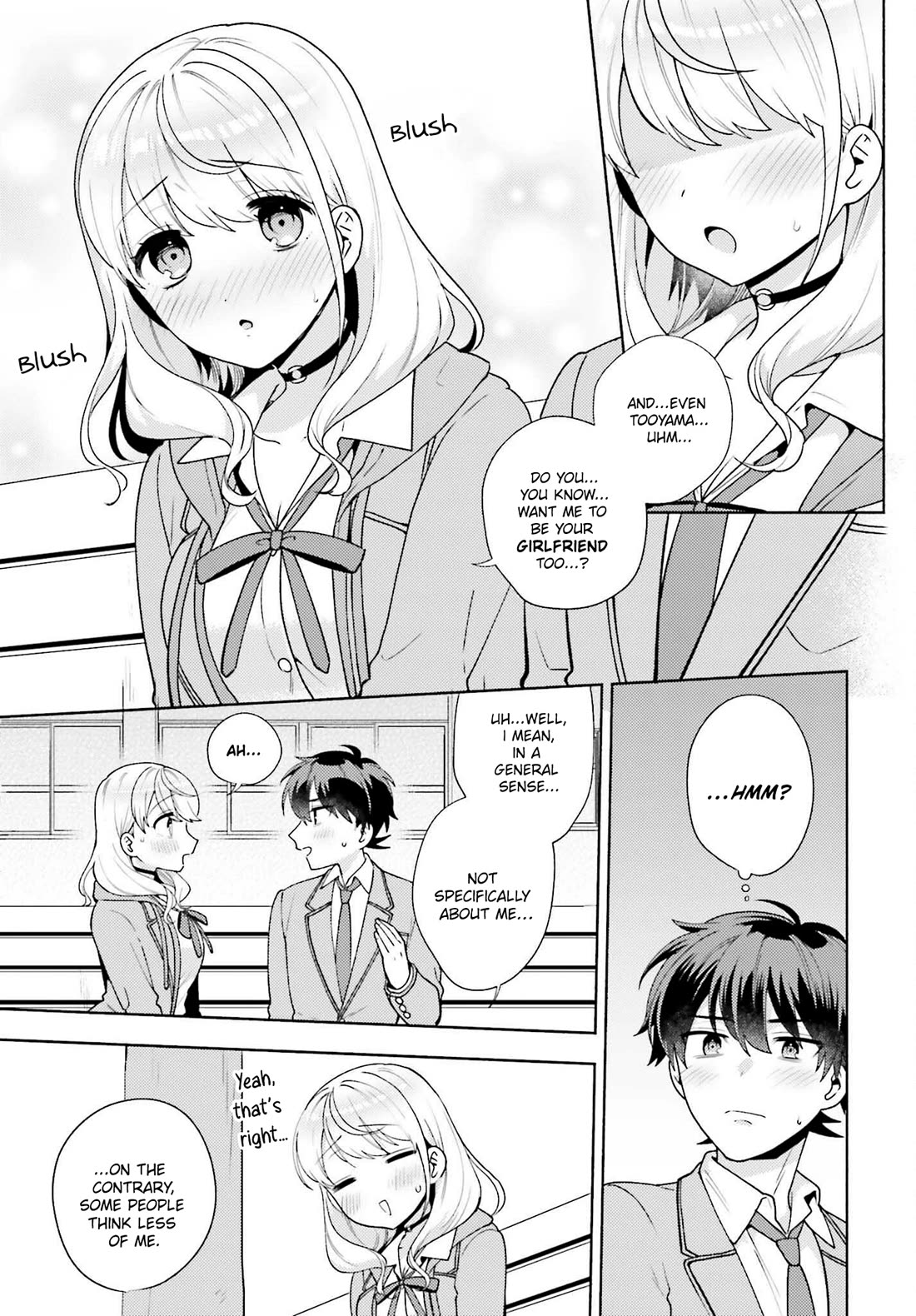 Our Classmates Don’t Know We’re Having Sex In Your Room chapter 8 page 19