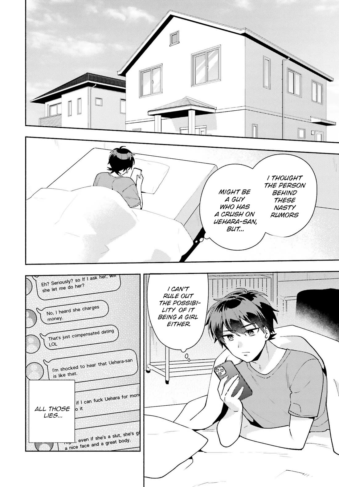 Our Classmates Don’t Know We’re Having Sex In Your Room chapter 8 page 2