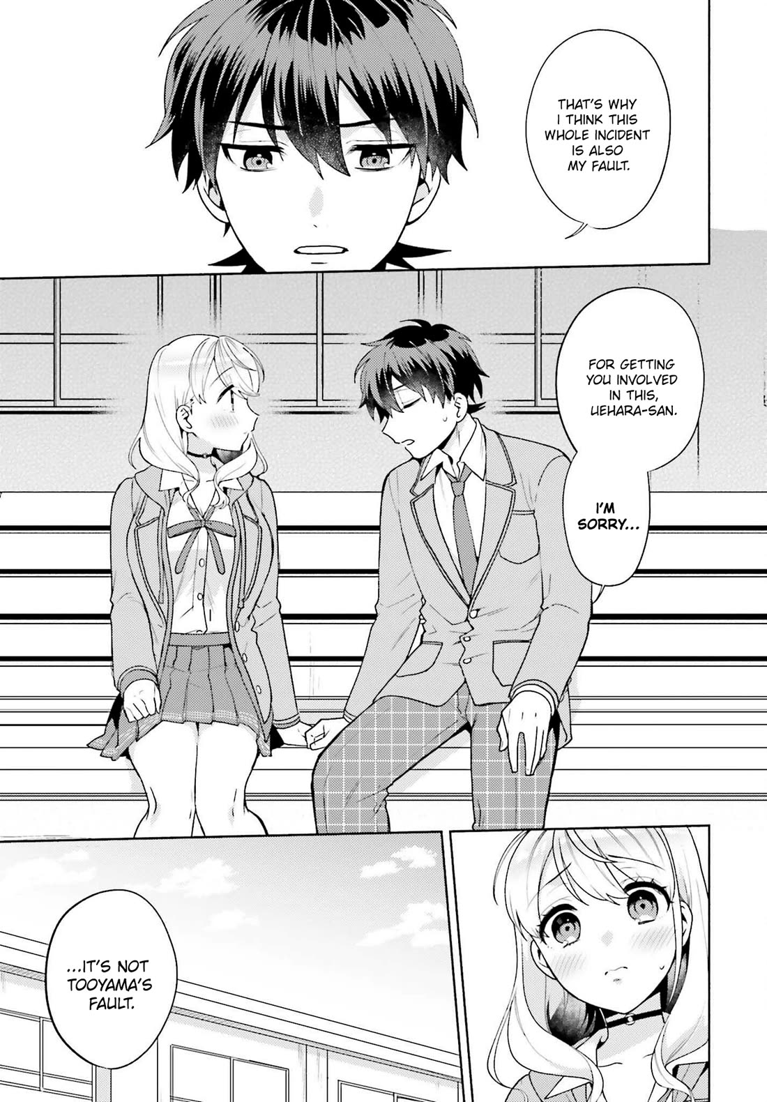Our Classmates Don’t Know We’re Having Sex In Your Room chapter 8 page 21