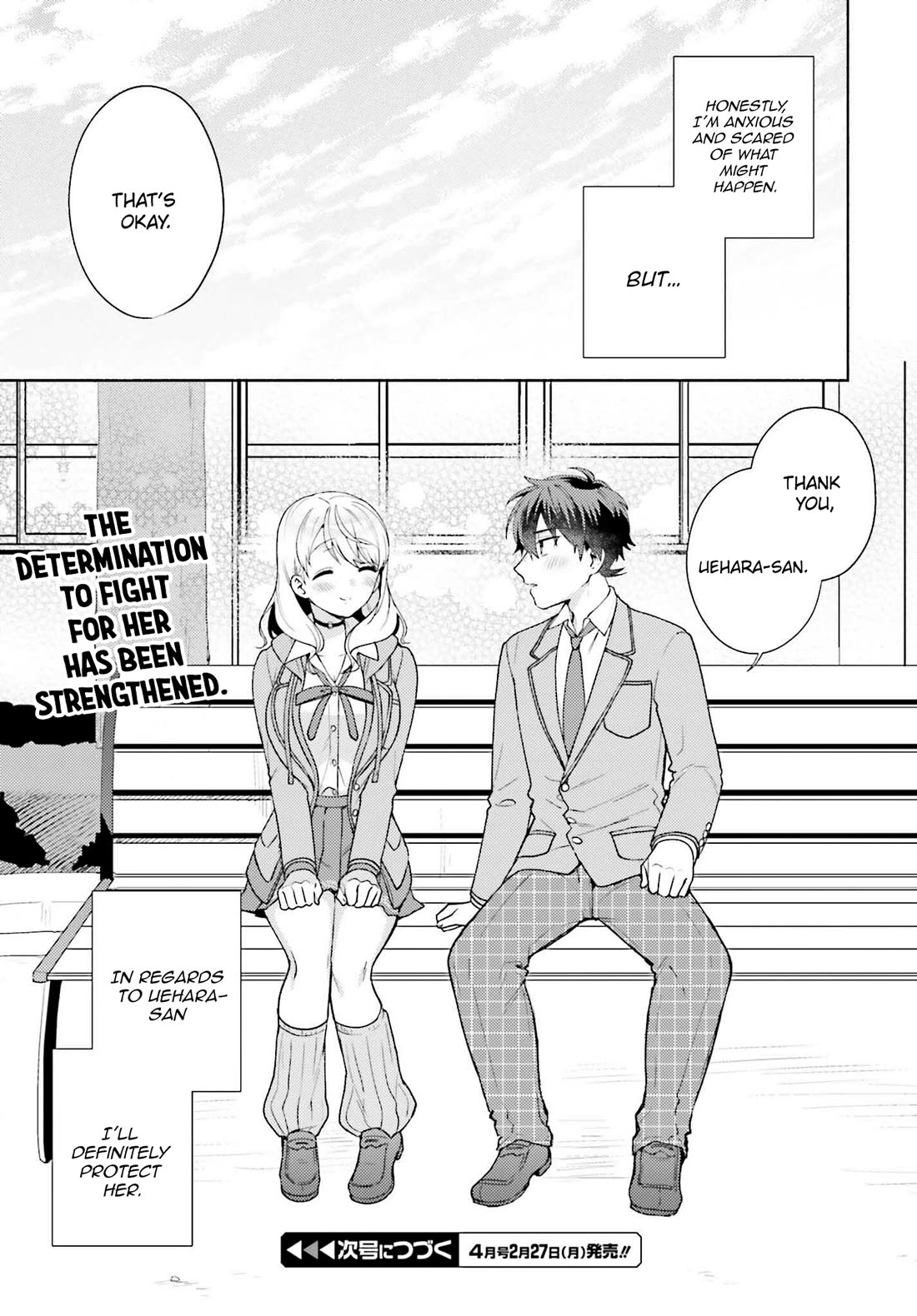 Our Classmates Don’t Know We’re Having Sex In Your Room chapter 8 page 29