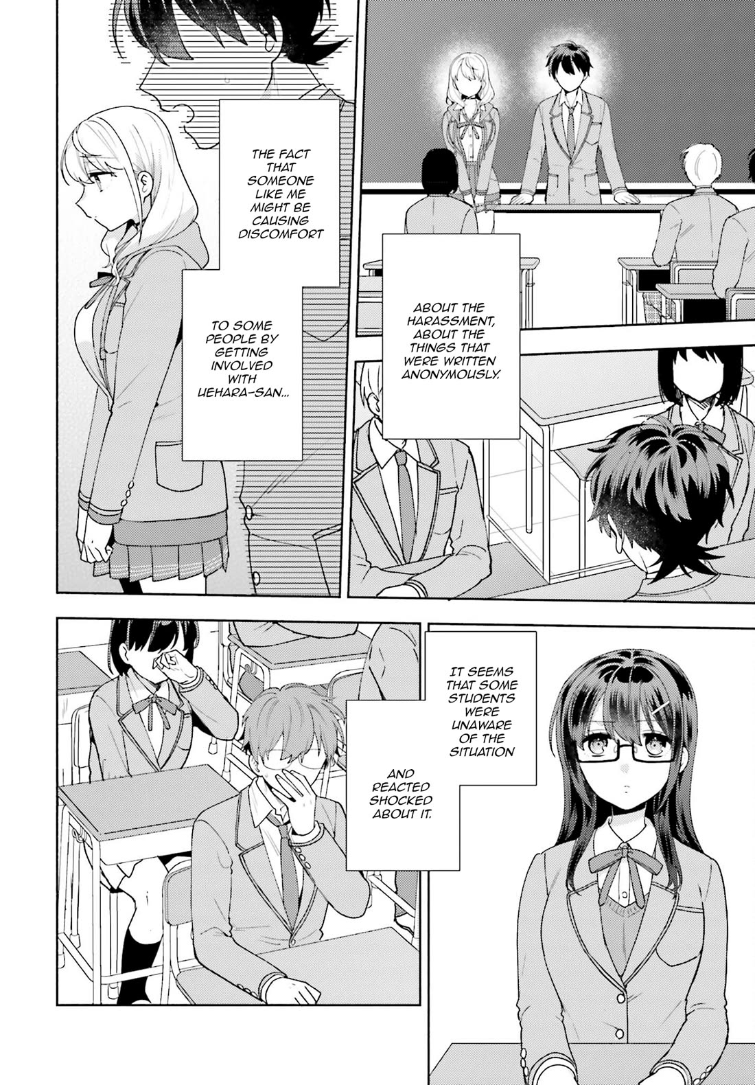 Our Classmates Don’t Know We’re Having Sex In Your Room chapter 9 page 18
