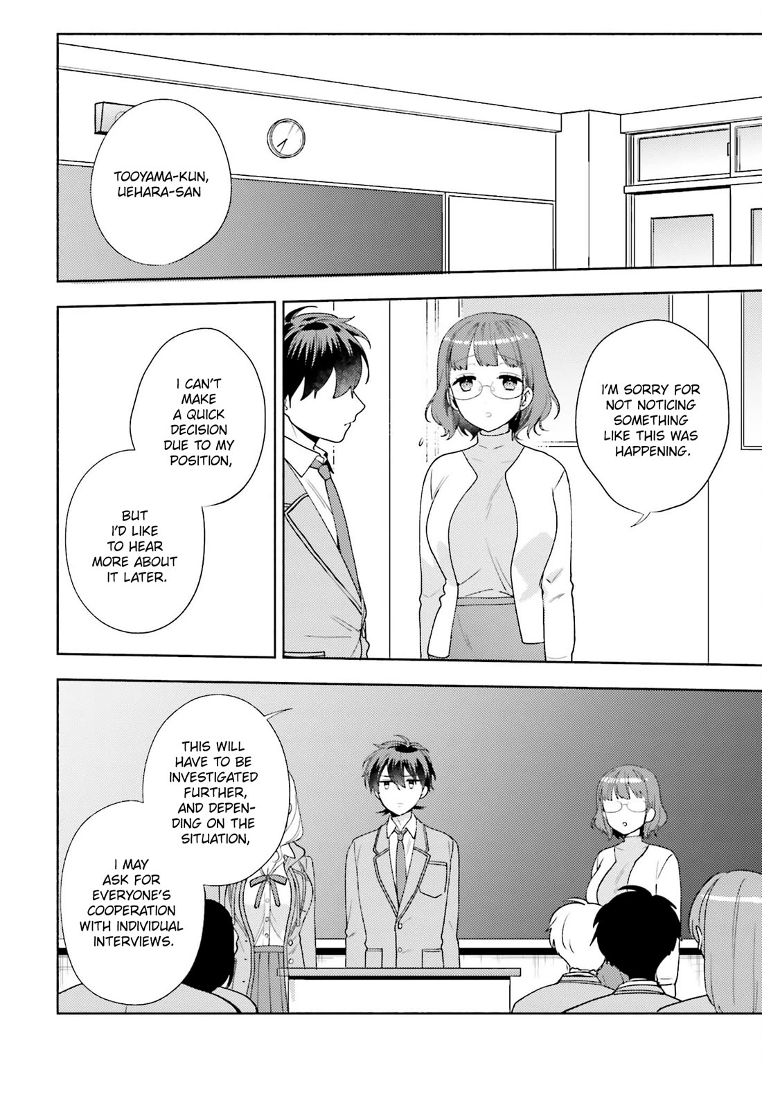 Our Classmates Don’t Know We’re Having Sex In Your Room chapter 9 page 22