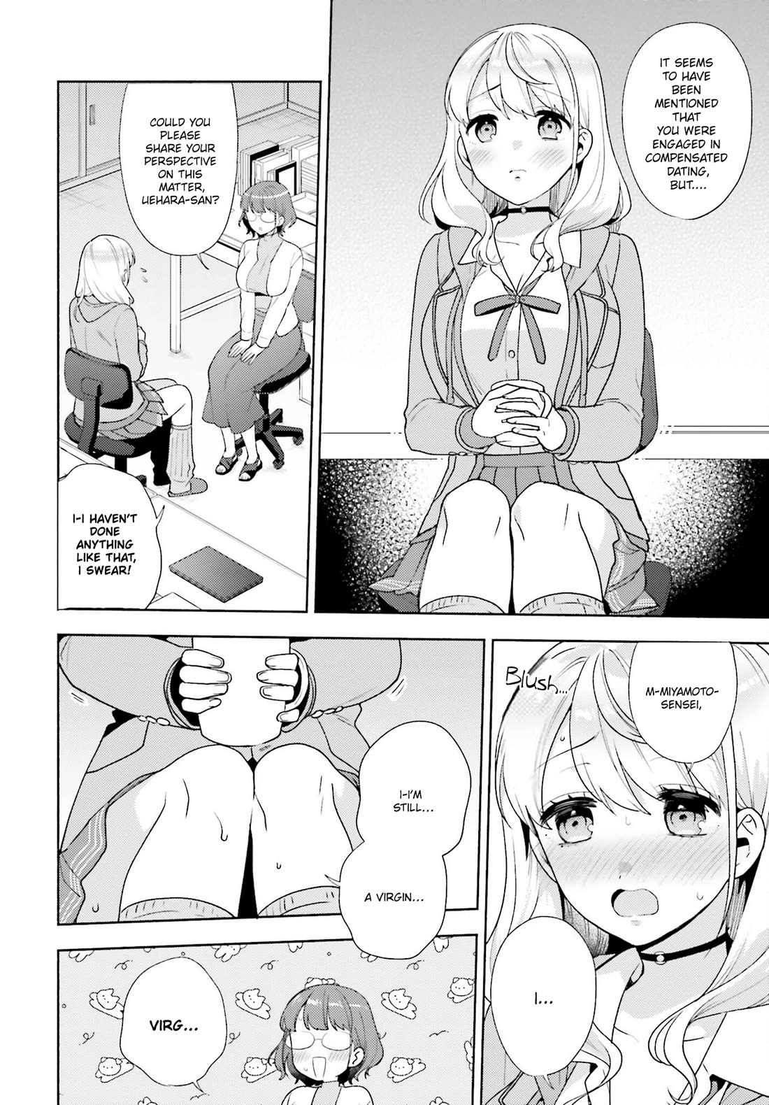 Our Classmates Don’t Know We’re Having Sex In Your Room chapter 9 page 26
