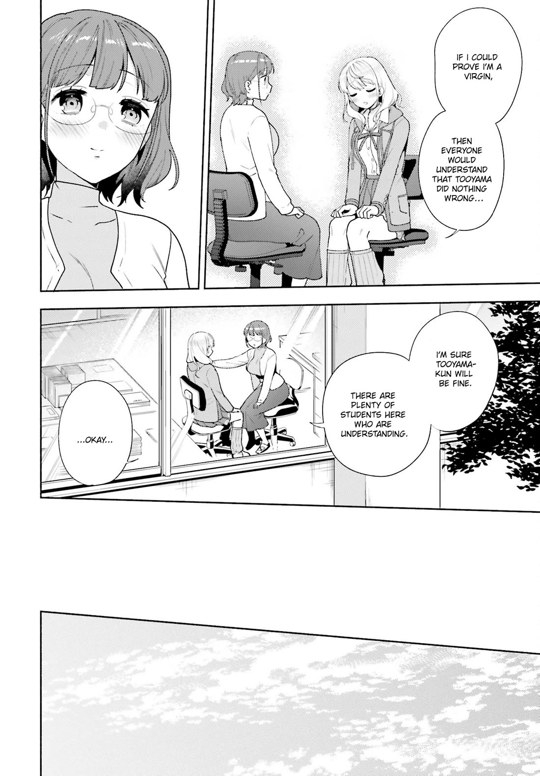 Our Classmates Don’t Know We’re Having Sex In Your Room chapter 9 page 28