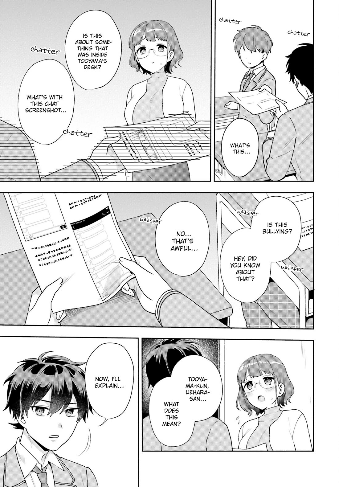 Our Classmates Don’t Know We’re Having Sex In Your Room chapter 9 page 9