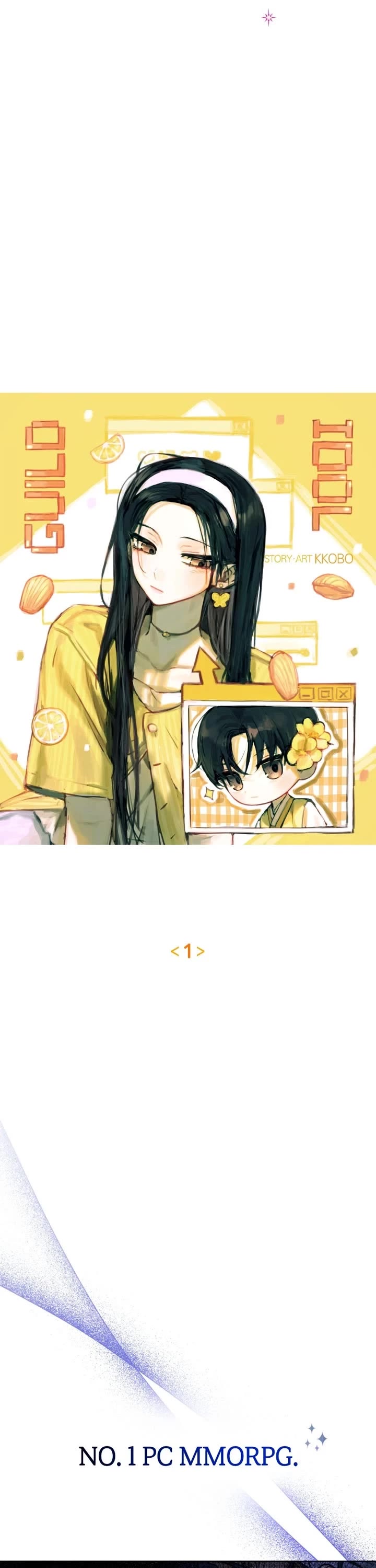 Our Guild's Idol chapter 1 page 6