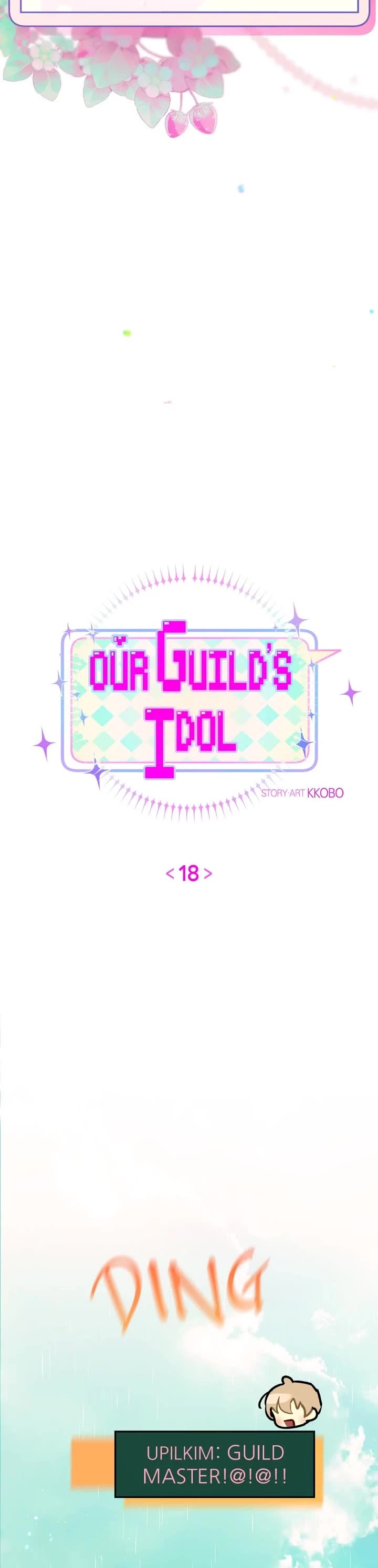 Our Guild's Idol chapter 18 page 15