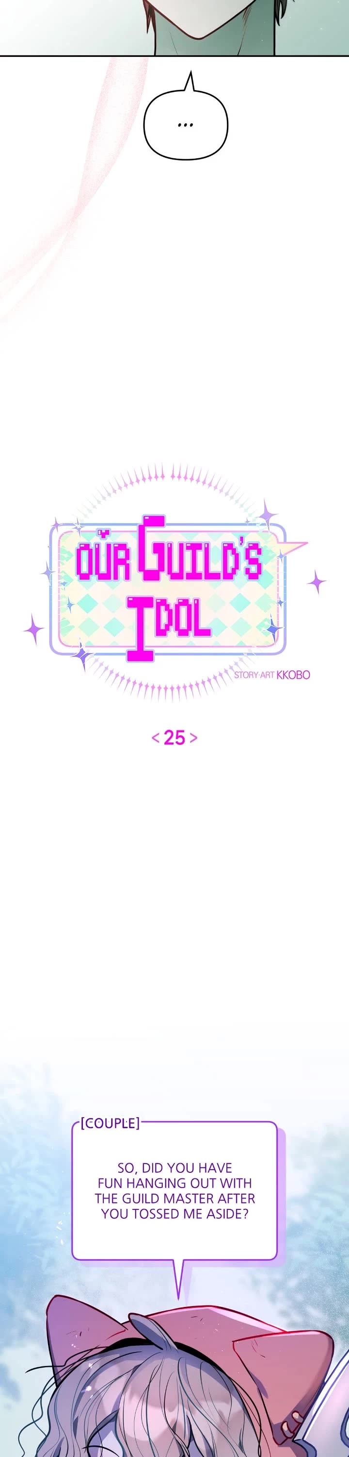 Our Guild's Idol chapter 25 page 6
