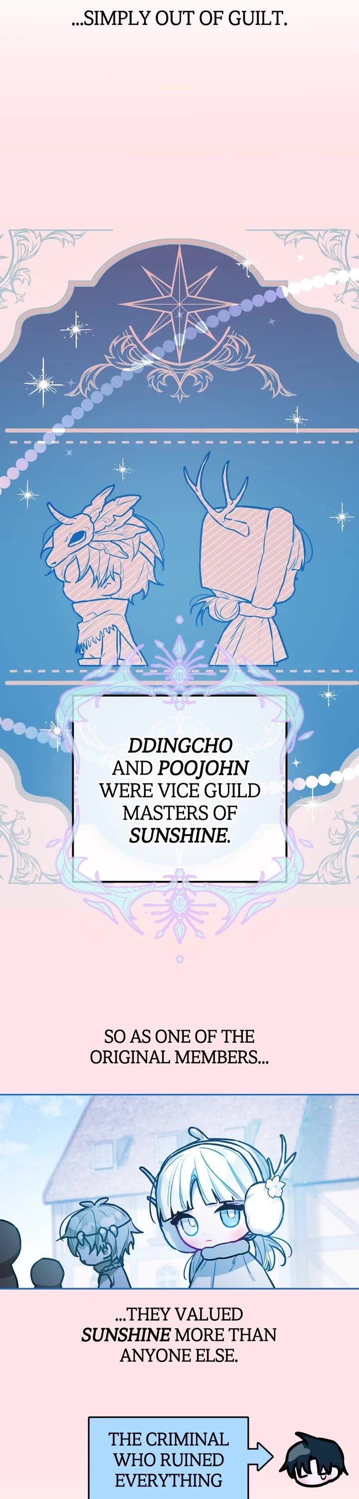 Our Guild's Idol chapter 26 page 2
