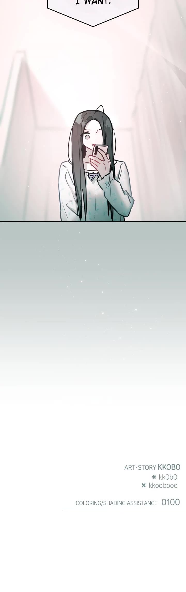 Our Guild's Idol chapter 26 page 35