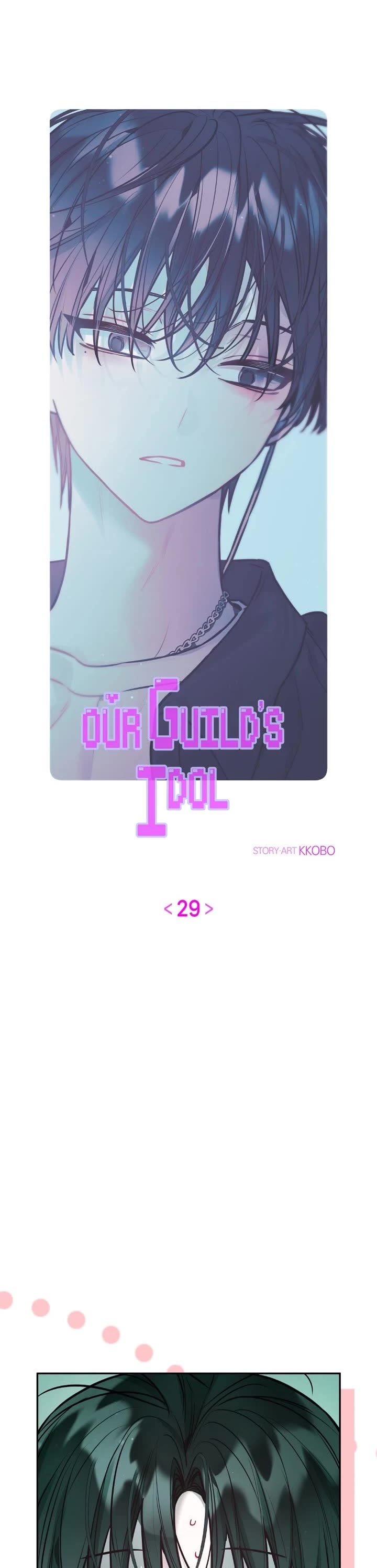 Our Guild's Idol chapter 29 page 14