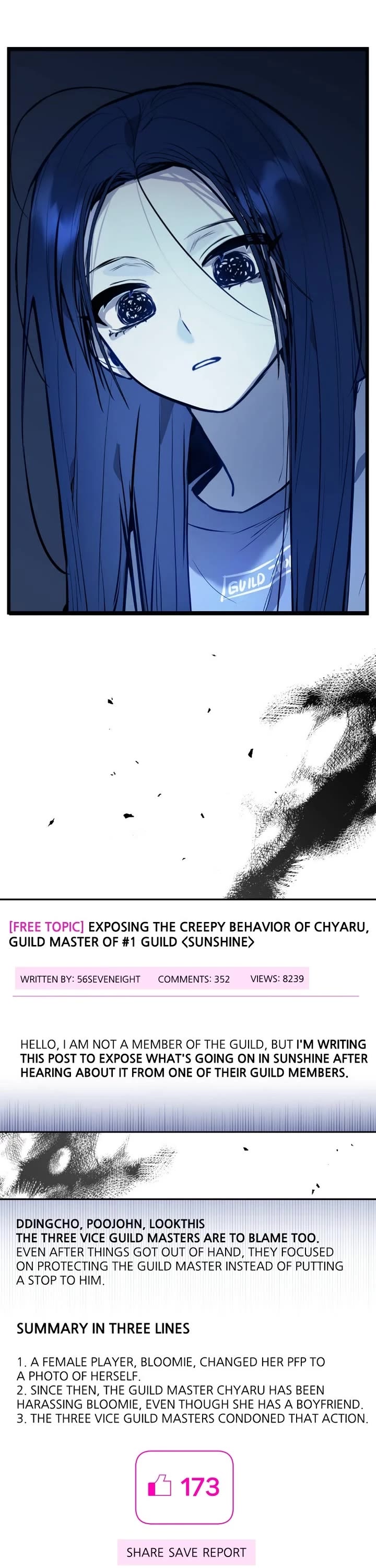 Our Guild's Idol chapter 3 page 31