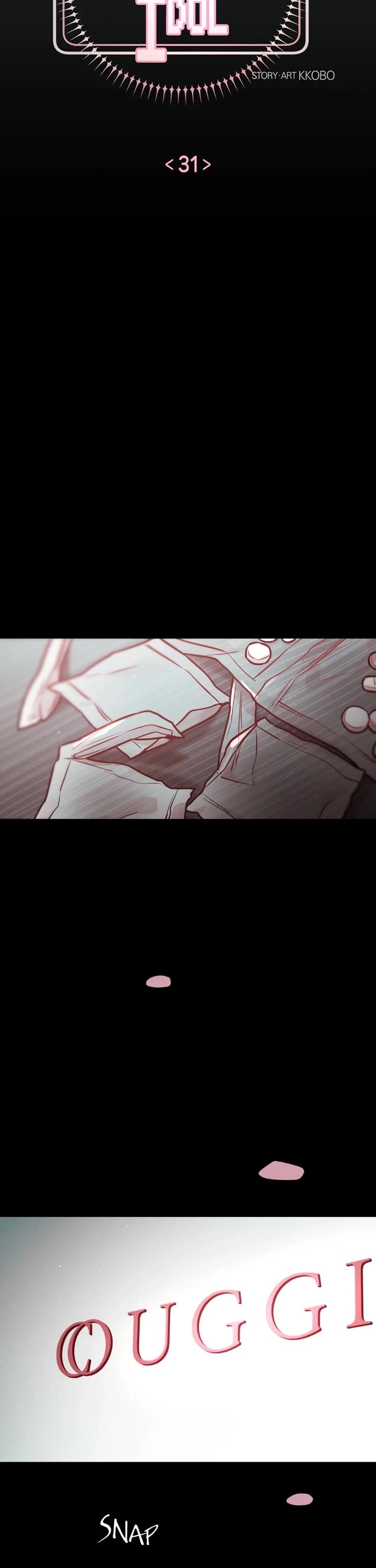 Our Guild's Idol chapter 31 page 8