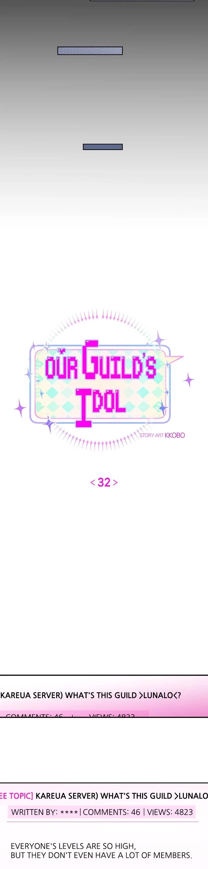 Our Guild's Idol chapter 32 page 2