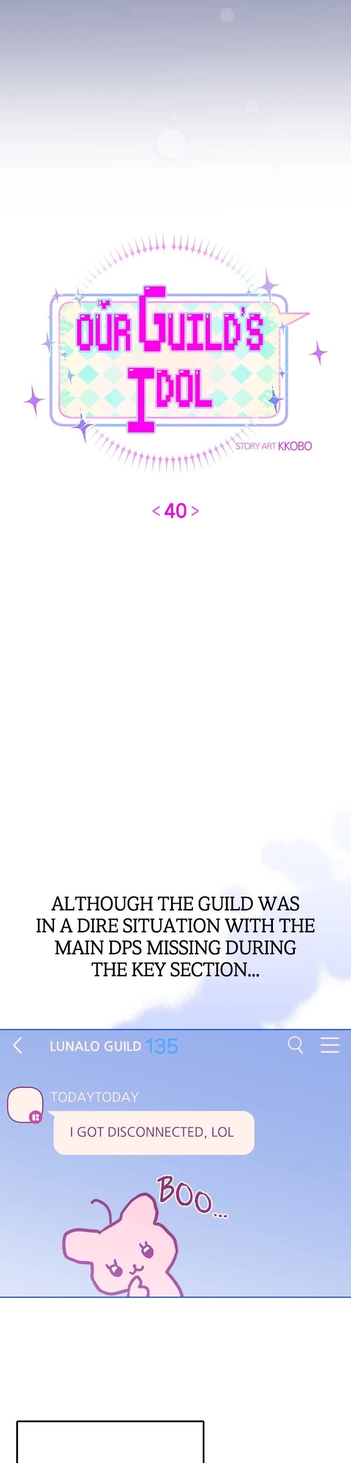 Our Guild's Idol chapter 40 page 3