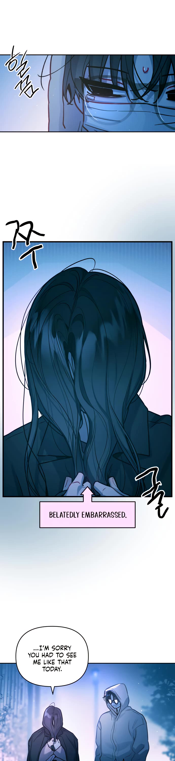Our Guild's Idol chapter 44 page 18