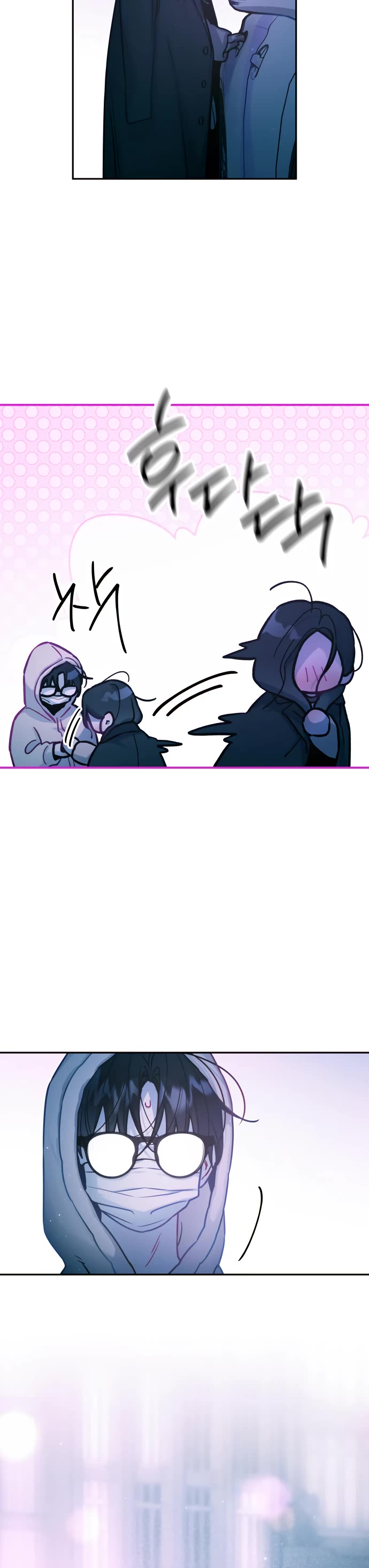 Our Guild's Idol chapter 44 page 28