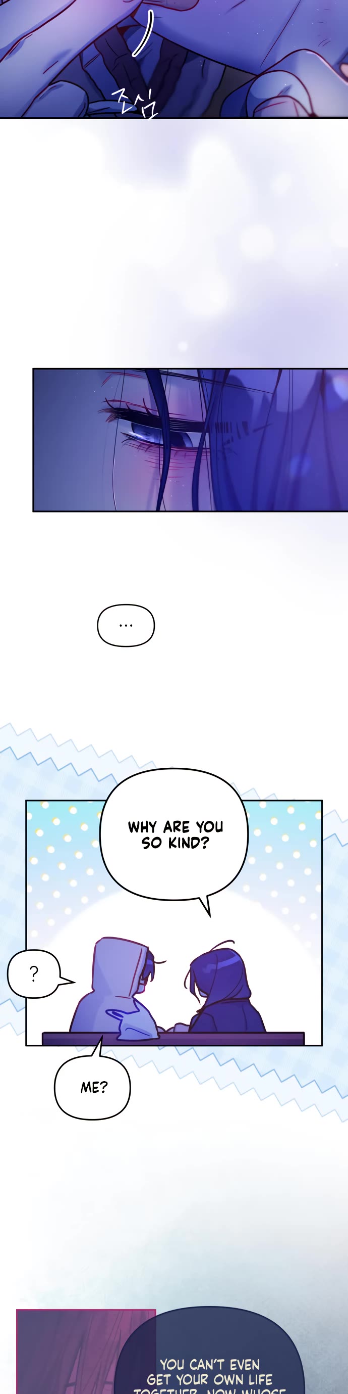 Our Guild's Idol chapter 44 page 6