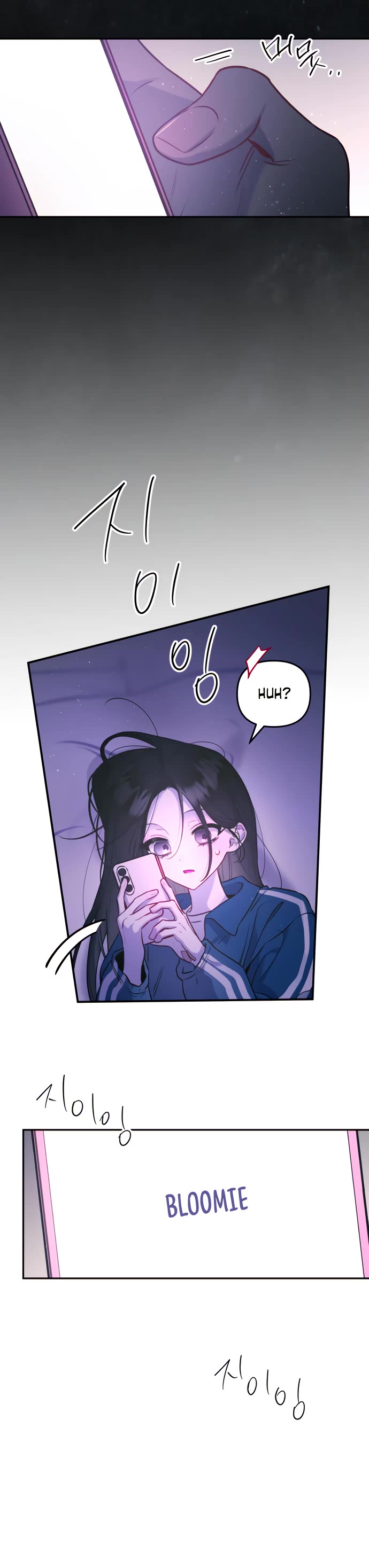 Our Guild's Idol chapter 45 page 28
