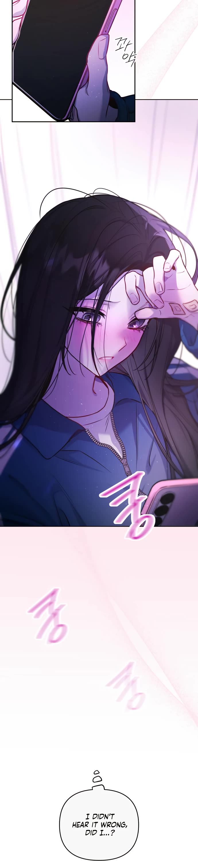 Our Guild's Idol chapter 46 page 4
