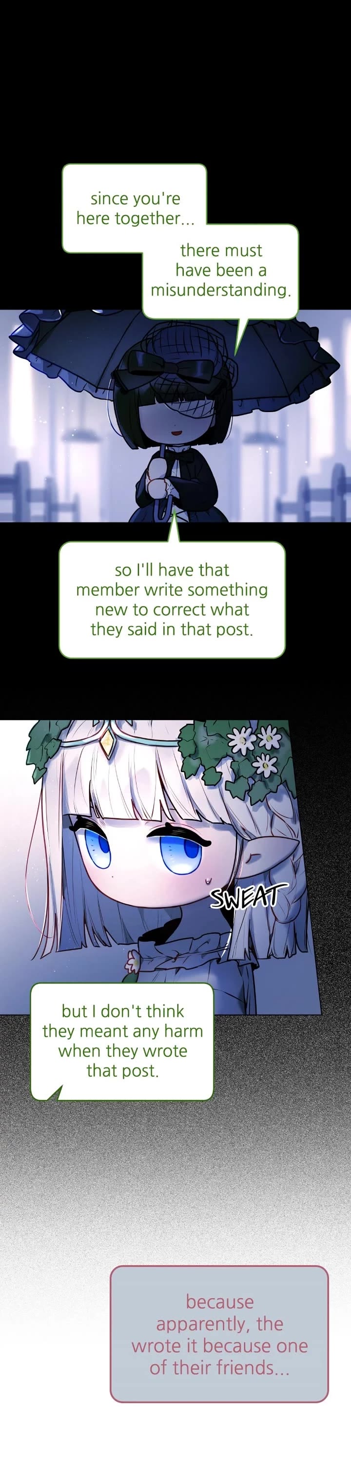 Our Guild's Idol chapter 5 page 17