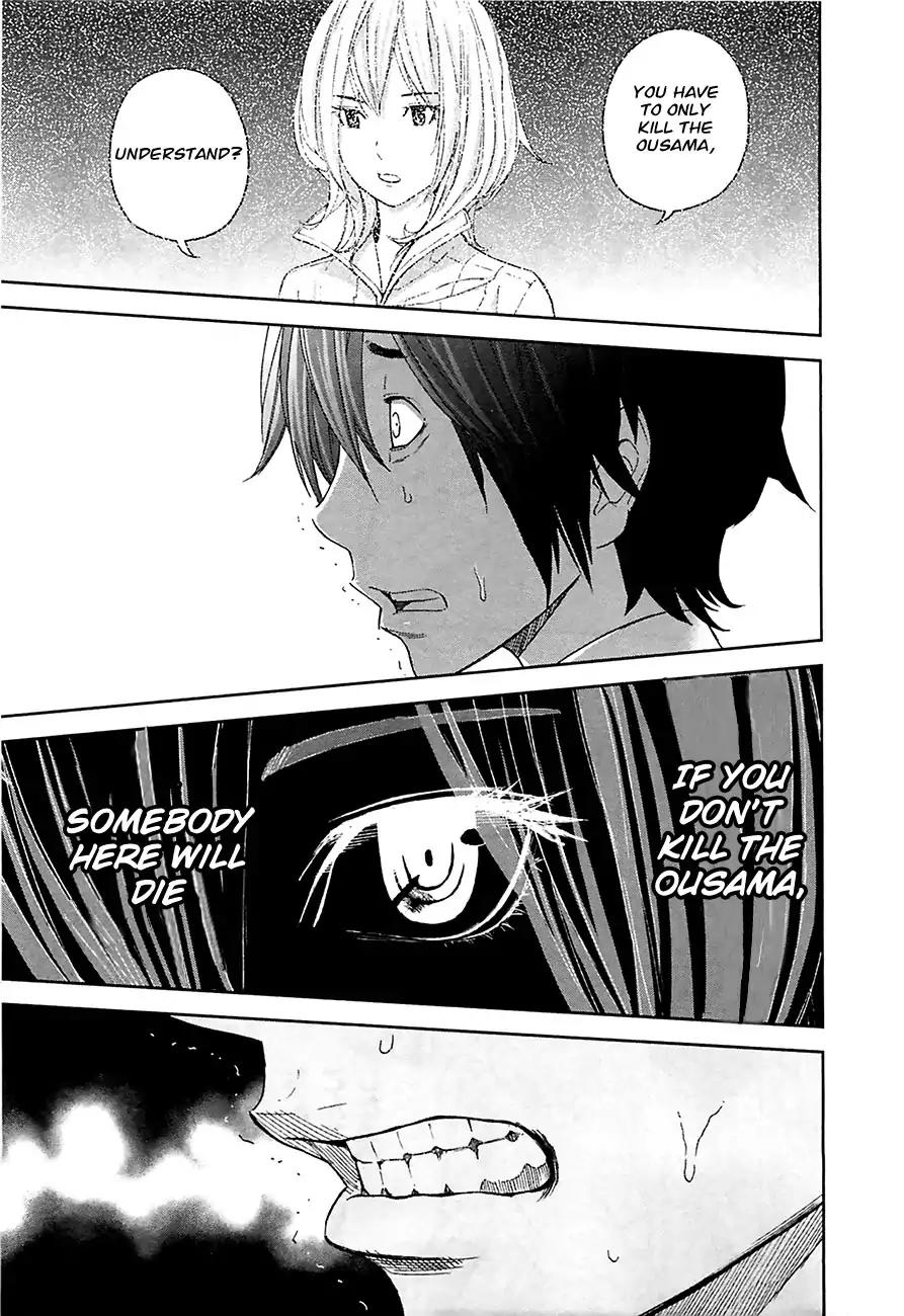 Ousama Game chapter 10 page 19