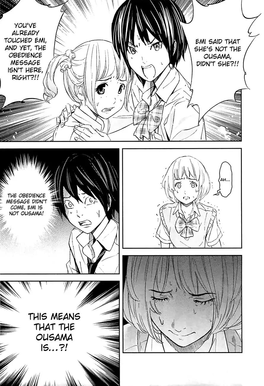 Ousama Game chapter 10 page 21