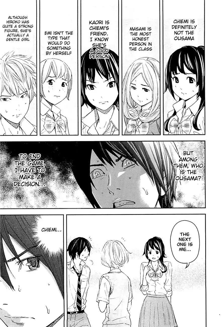 Ousama Game chapter 10 page 9