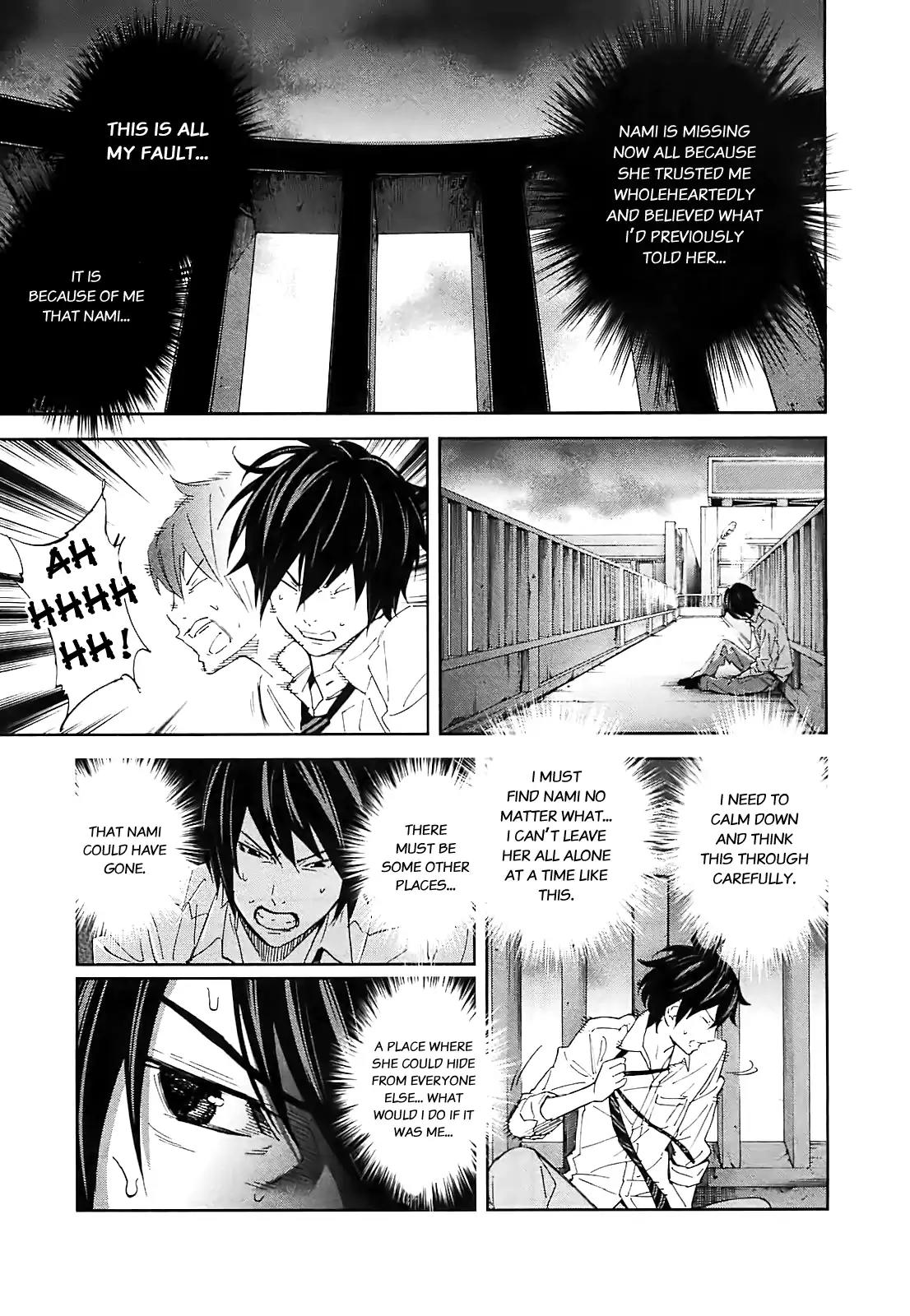 Ousama Game chapter 11 page 11