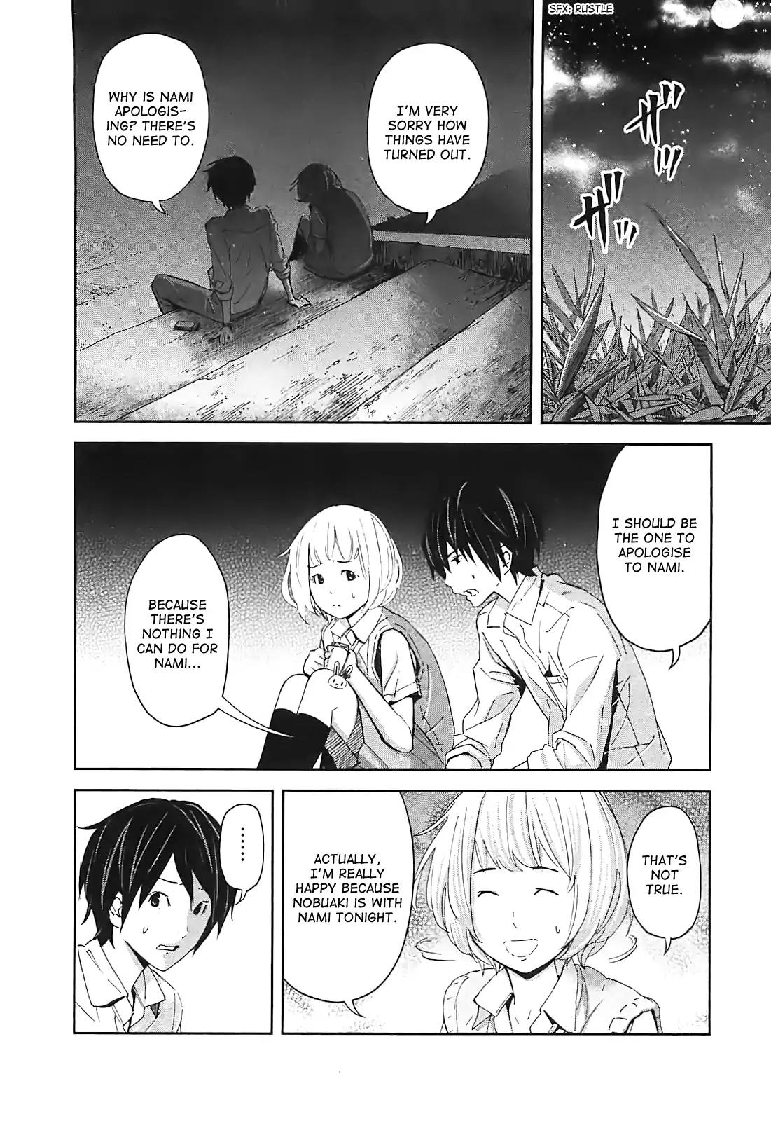 Ousama Game chapter 11 page 16