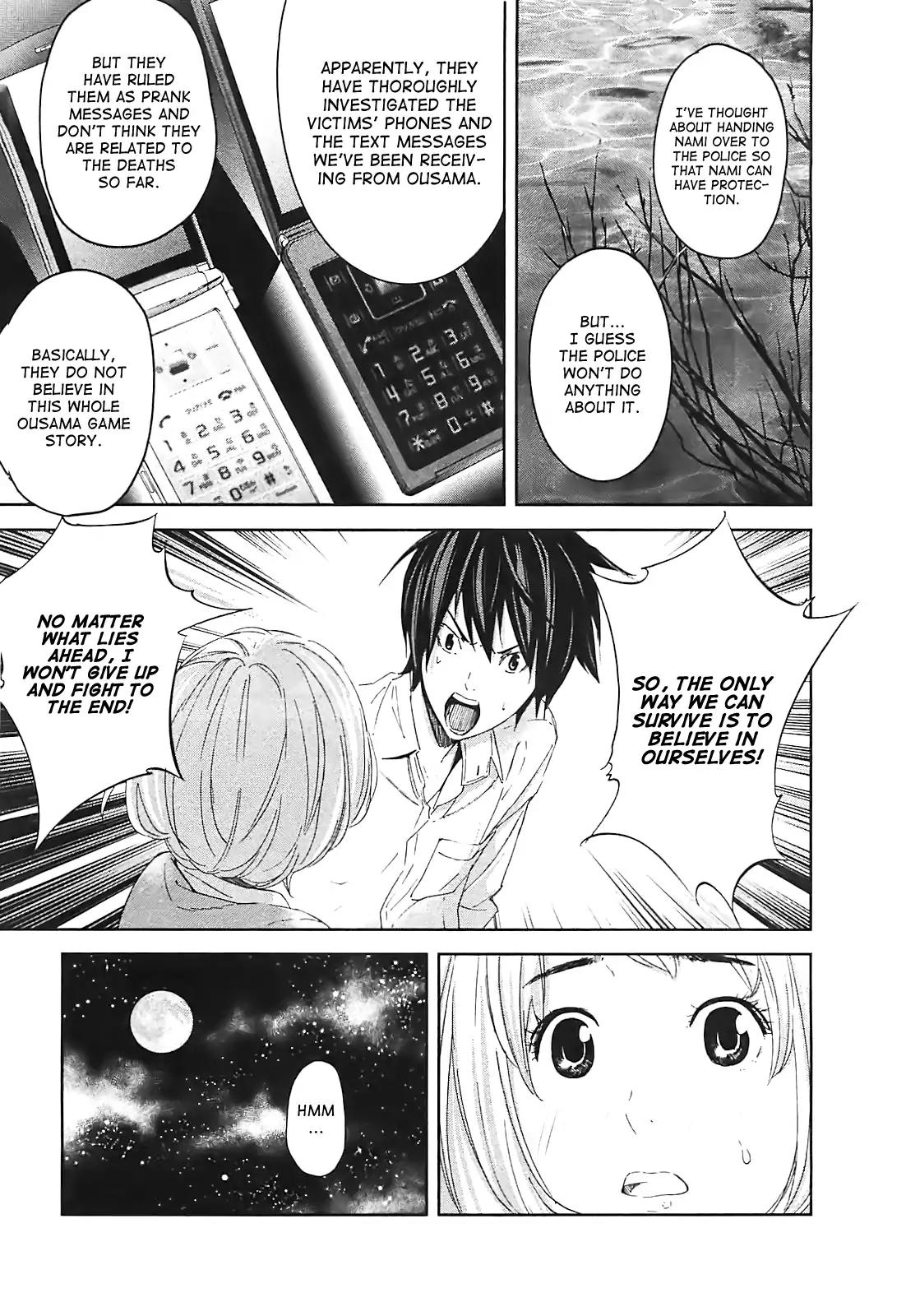 Ousama Game chapter 11 page 17