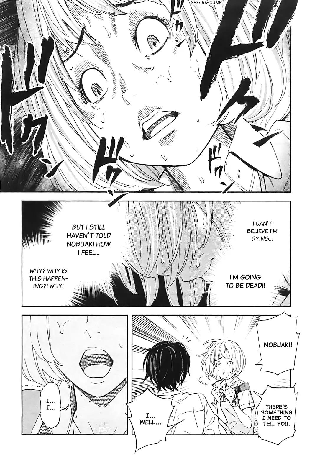 Ousama Game chapter 11 page 21