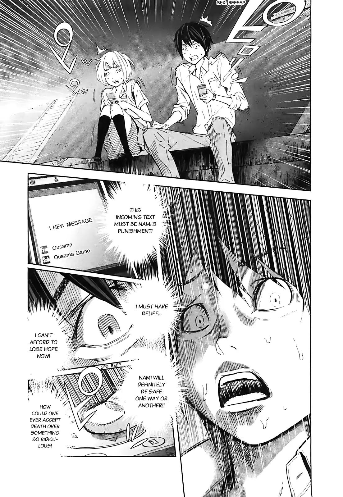 Ousama Game chapter 11 page 23