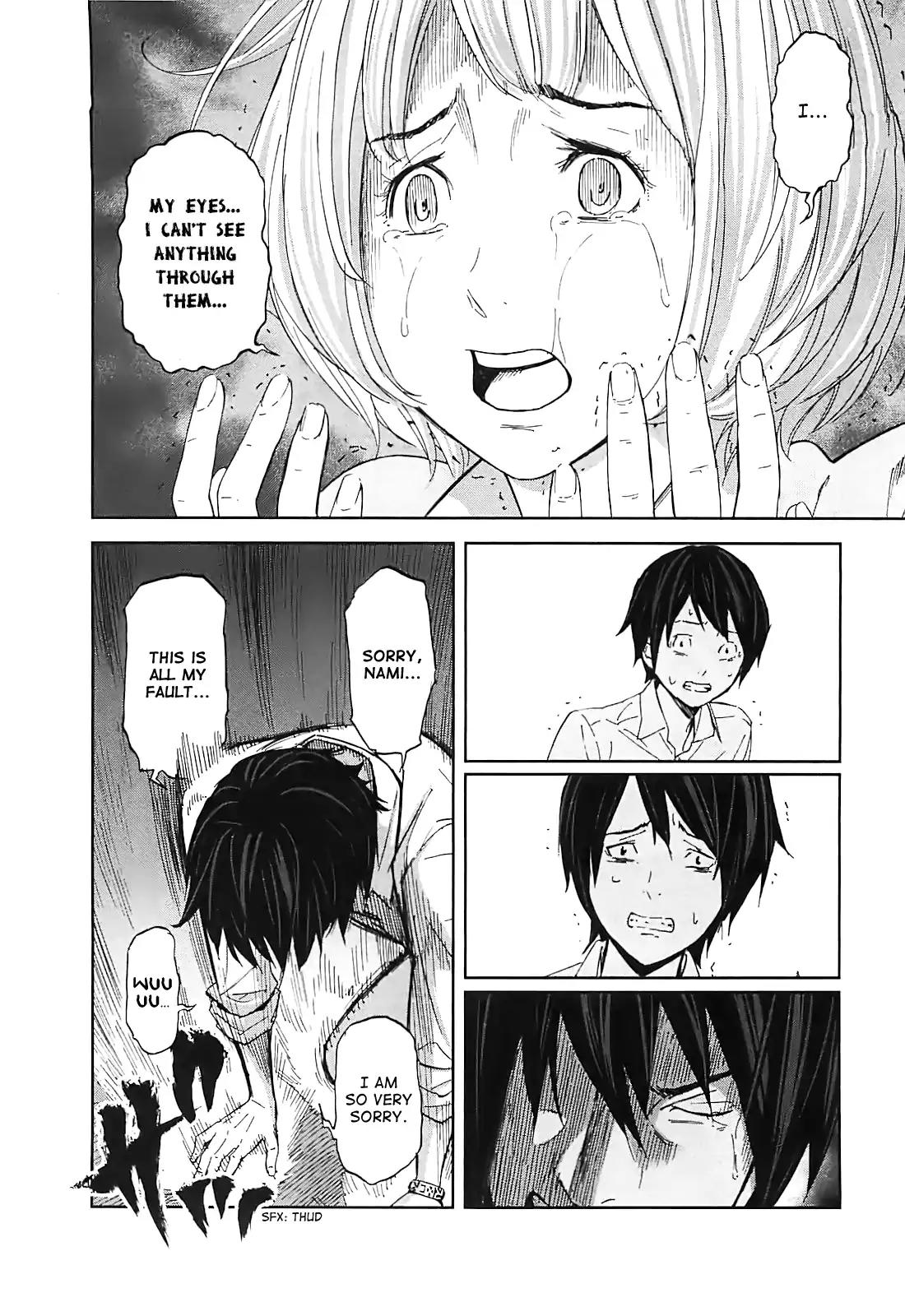 Ousama Game chapter 11 page 26