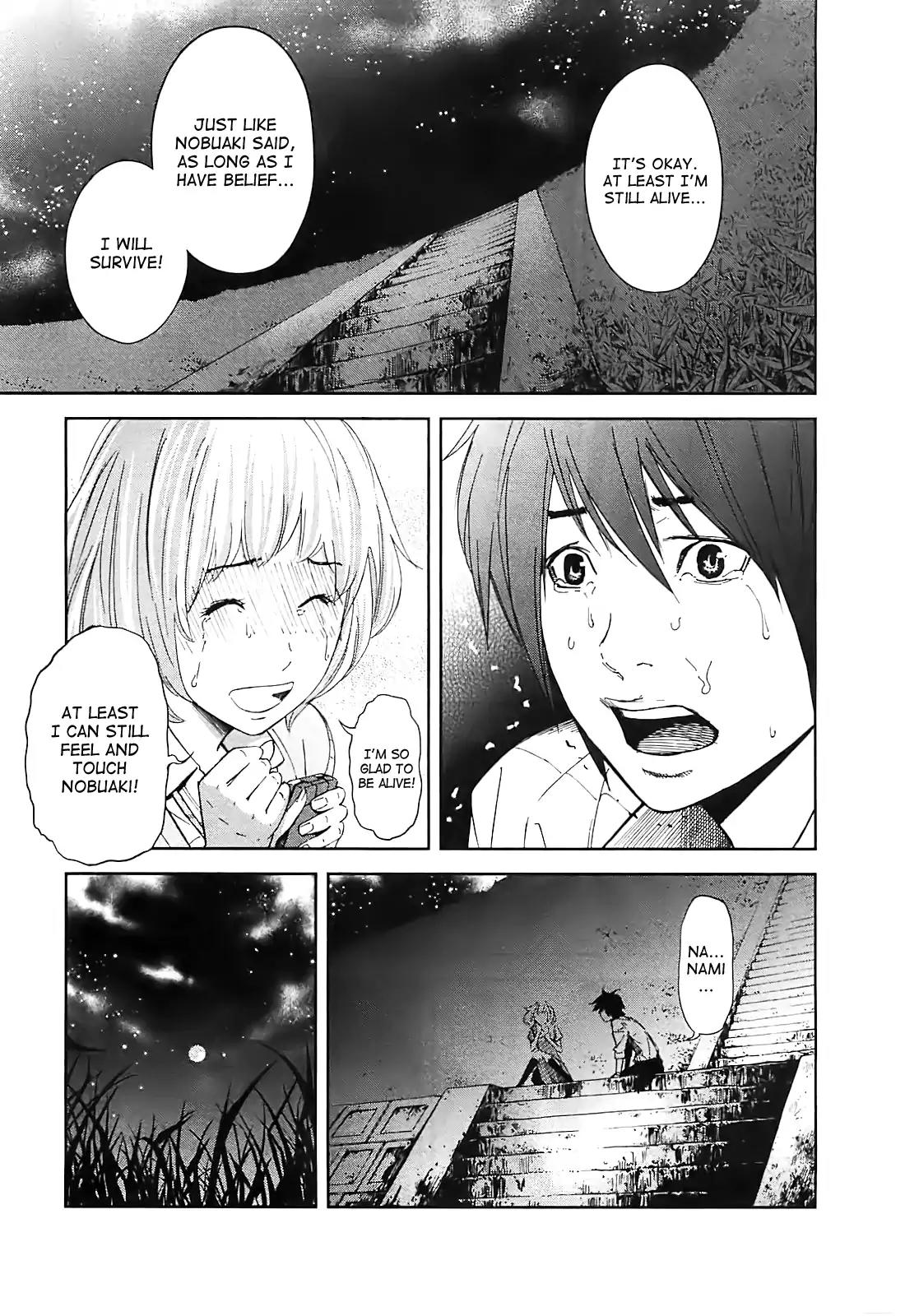 Ousama Game chapter 11 page 27