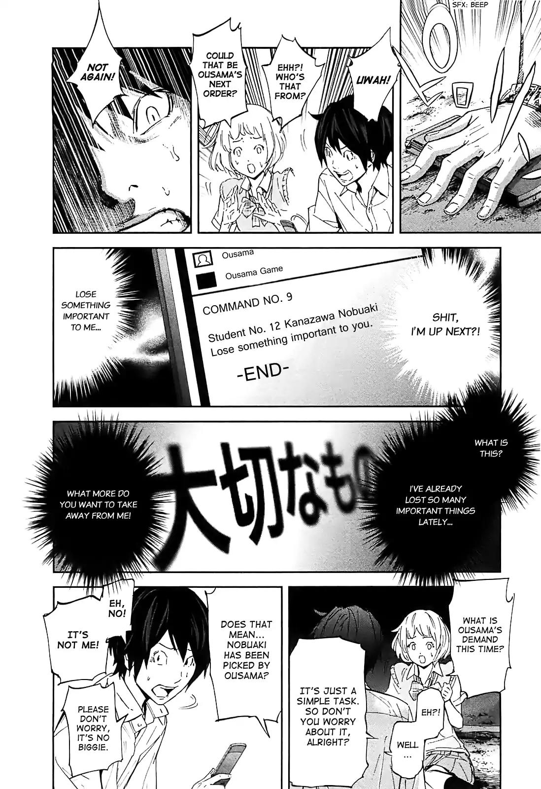 Ousama Game chapter 11 page 28