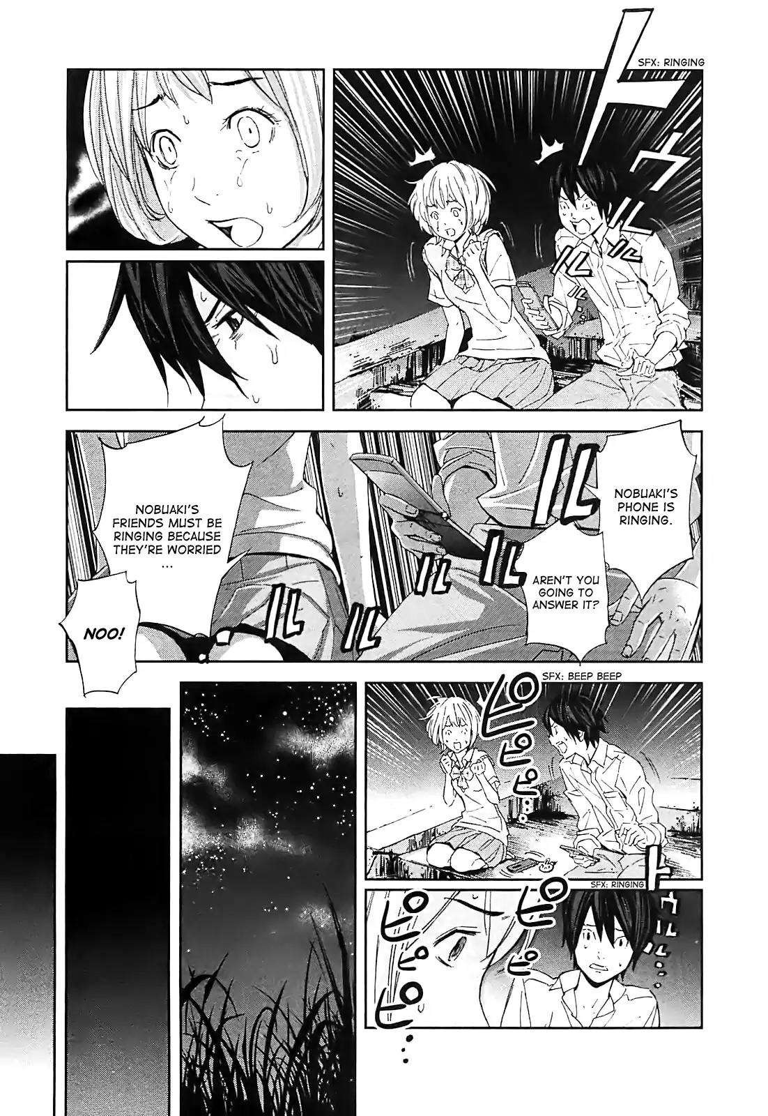 Ousama Game chapter 11 page 29