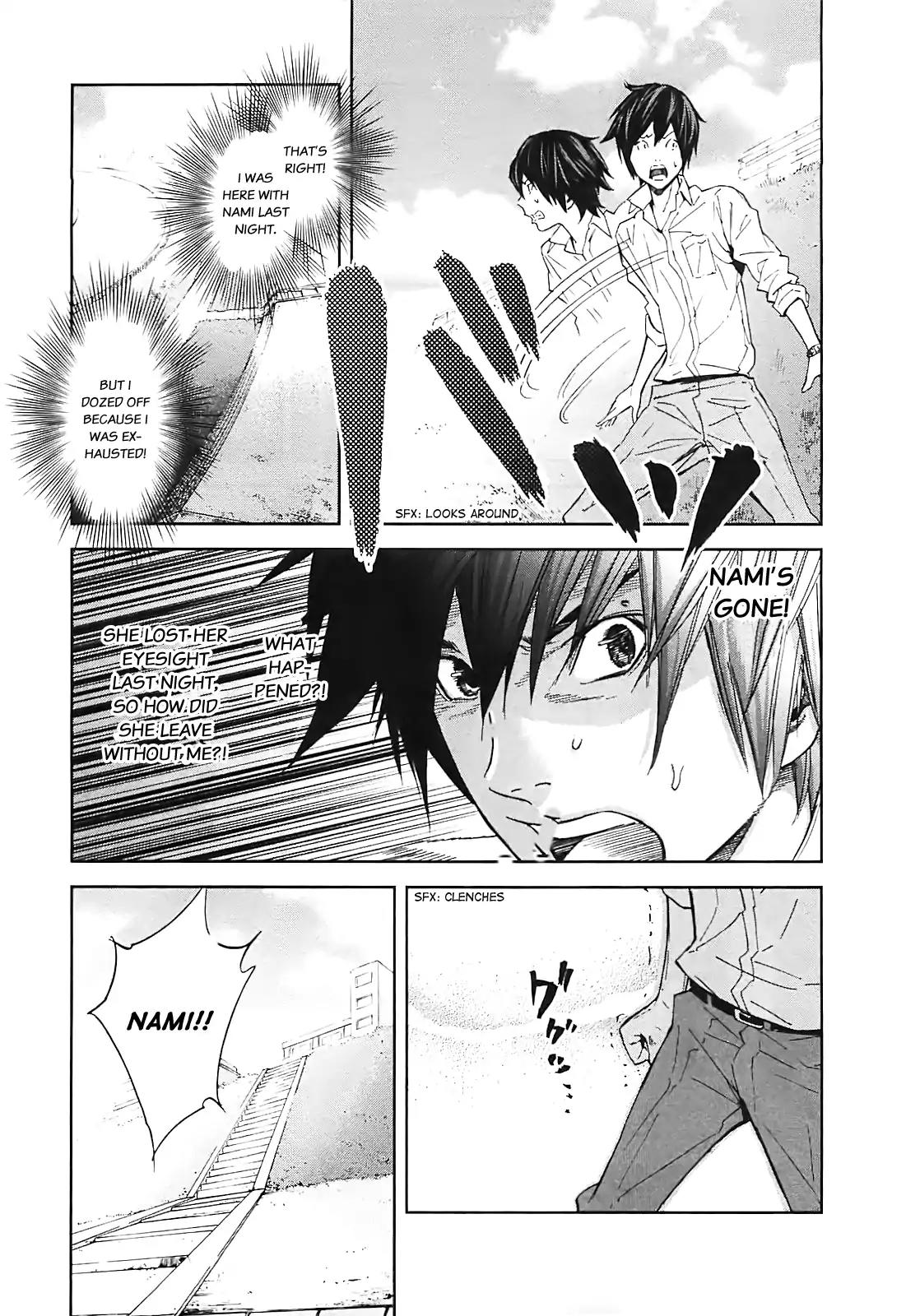 Ousama Game chapter 11 page 31