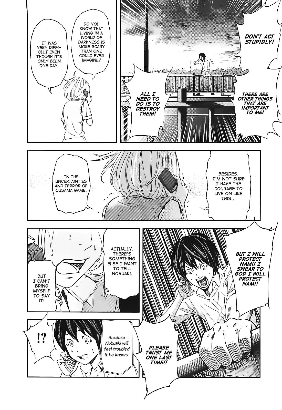 Ousama Game chapter 12 page 10