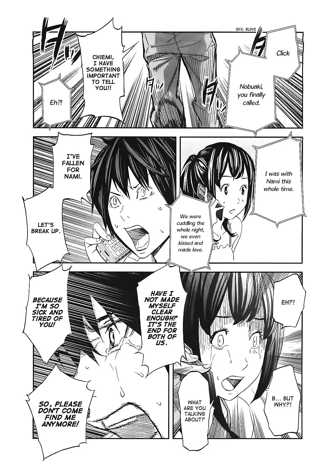 Ousama Game chapter 12 page 16