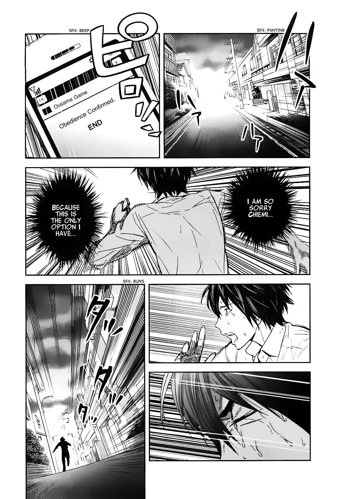 Ousama Game chapter 12 page 17