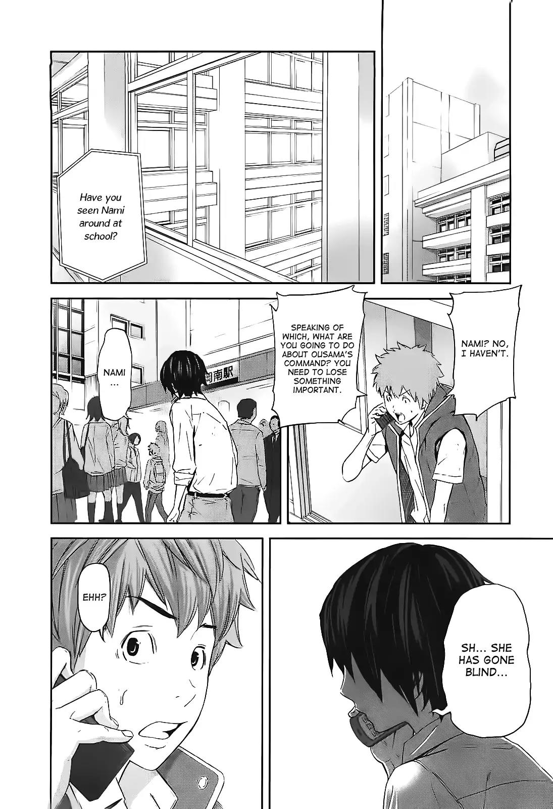 Ousama Game chapter 12 page 2