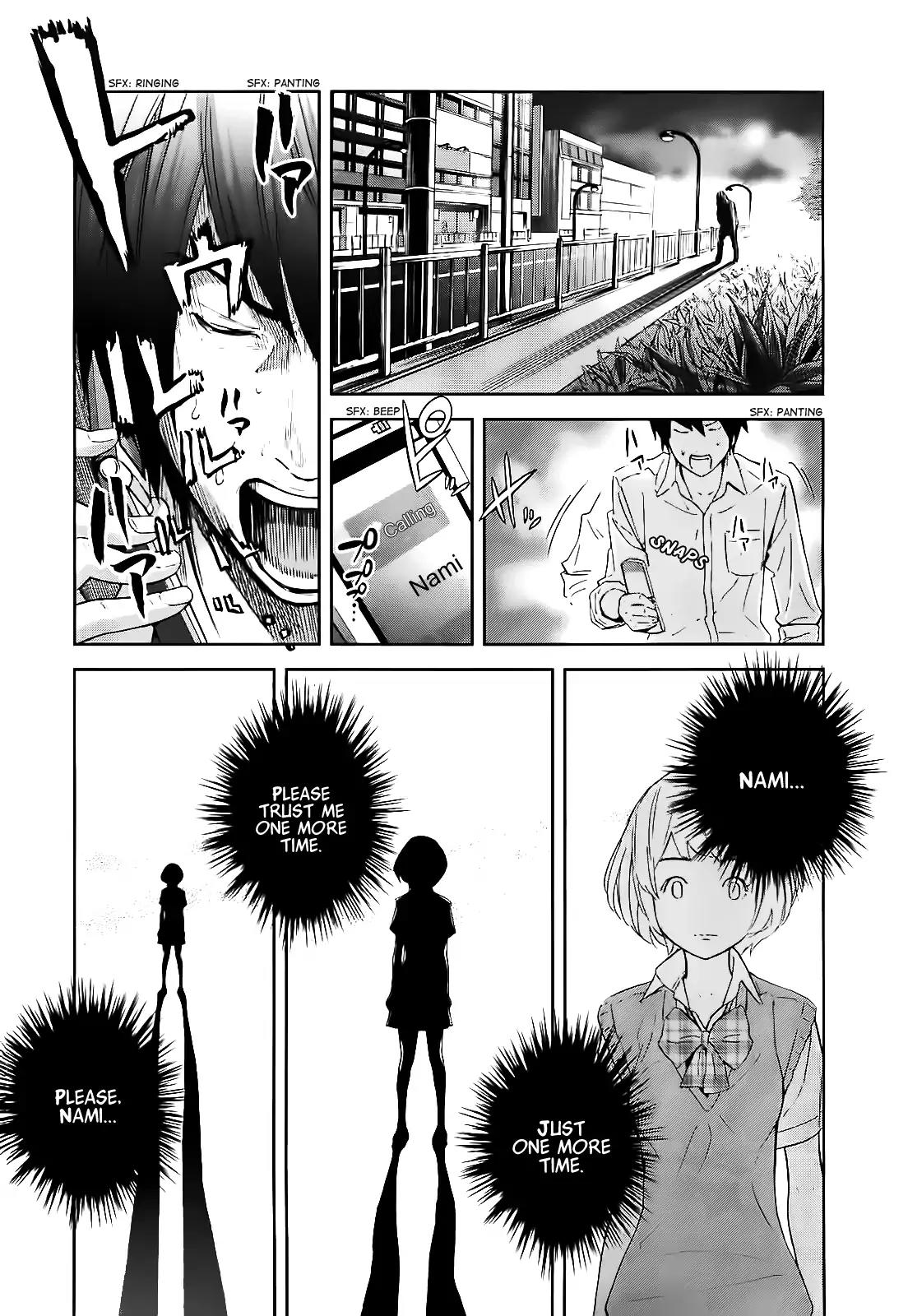 Ousama Game chapter 12 page 5