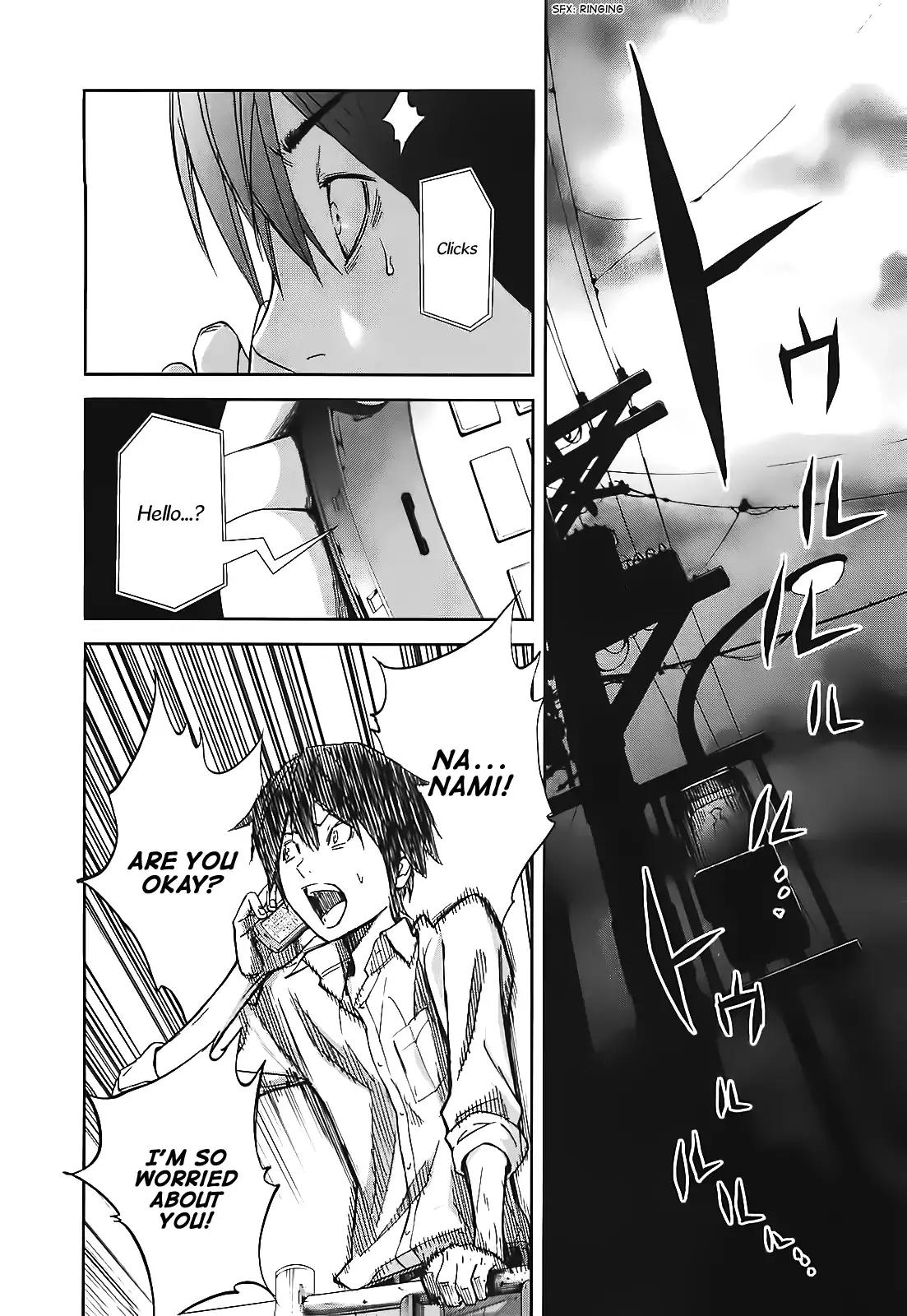 Ousama Game chapter 12 page 6