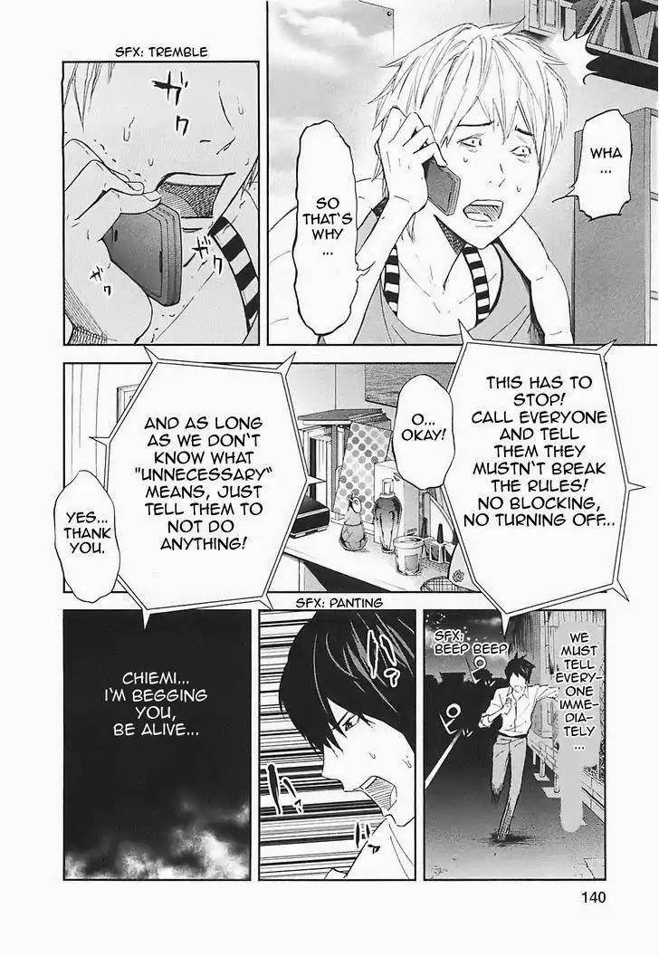 Ousama Game chapter 15 page 22