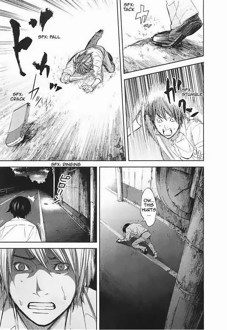 Ousama Game chapter 15 page 23