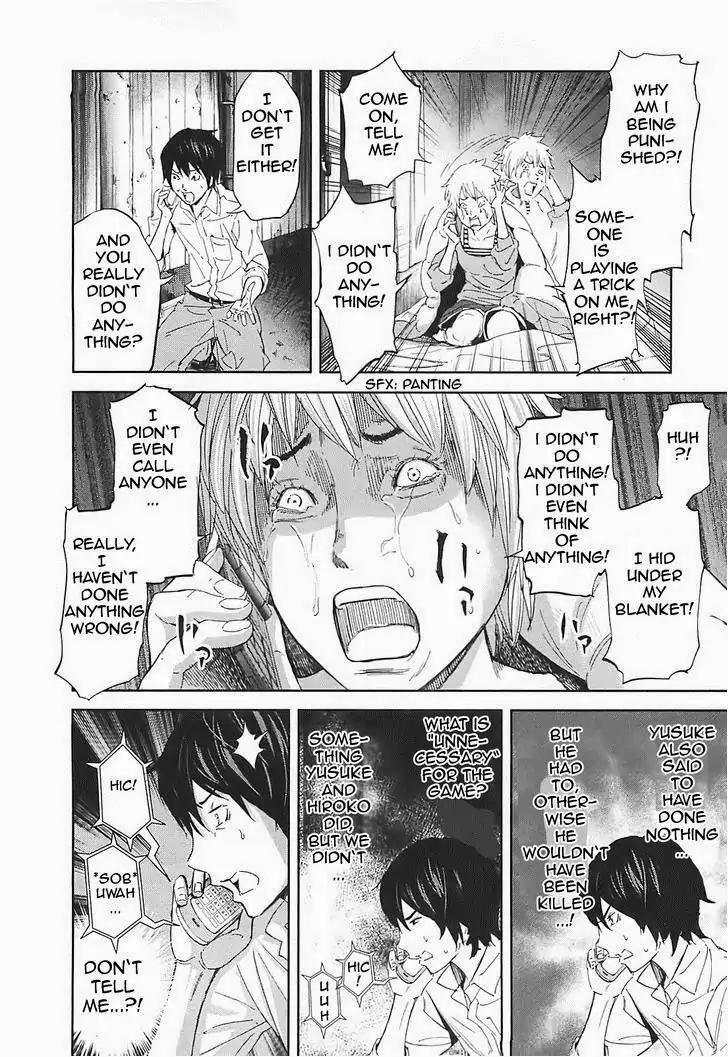 Ousama Game chapter 15 page 26